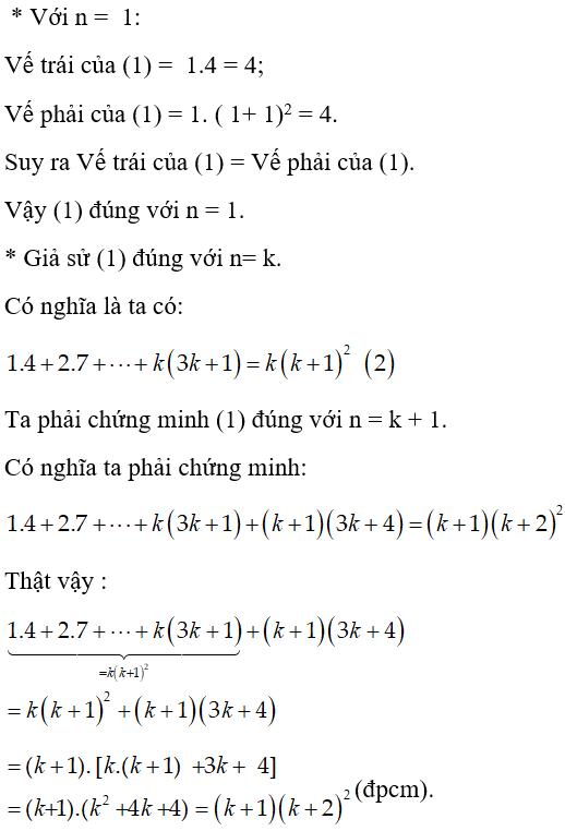 Bài tập trắc nghiệm Đại số và Giải tích 11 | Bài tập và Câu hỏi trắc nghiệm Đại số và Giải tích 11