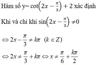 Bài tập trắc nghiệm Đại số và Giải tích 11 | Bài tập và Câu hỏi trắc nghiệm Đại số và Giải tích 11