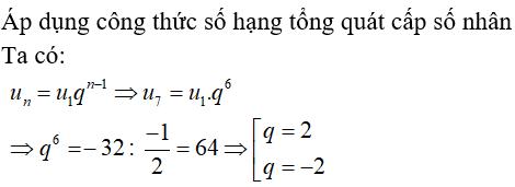 Bài tập trắc nghiệm Đại số và Giải tích 11 | Bài tập và Câu hỏi trắc nghiệm Đại số và Giải tích 11