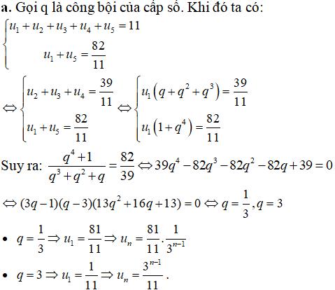 Bài tập trắc nghiệm Đại số và Giải tích 11 | Bài tập và Câu hỏi trắc nghiệm Đại số và Giải tích 11