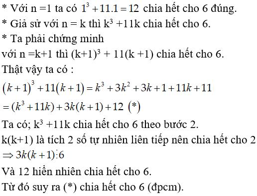 Bài tập trắc nghiệm Đại số và Giải tích 11 | Bài tập và Câu hỏi trắc nghiệm Đại số và Giải tích 11