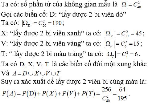 Bài tập trắc nghiệm Đại số và Giải tích 11 | Bài tập và Câu hỏi trắc nghiệm Đại số và Giải tích 11