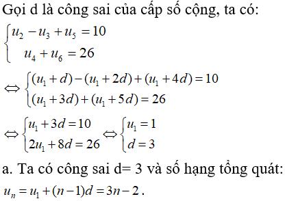 Bài tập trắc nghiệm Đại số và Giải tích 11 | Bài tập và Câu hỏi trắc nghiệm Đại số và Giải tích 11