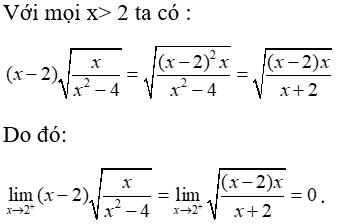 Bài tập trắc nghiệm Đại số và Giải tích 11 | Bài tập và Câu hỏi trắc nghiệm Đại số và Giải tích 11