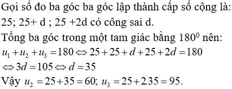 Bài tập trắc nghiệm Đại số và Giải tích 11 | Bài tập và Câu hỏi trắc nghiệm Đại số và Giải tích 11