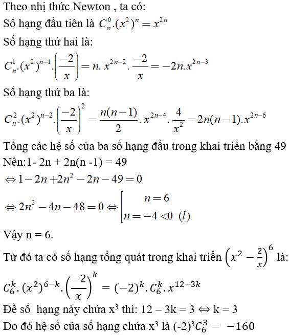 Bài tập trắc nghiệm Đại số và Giải tích 11 | Bài tập và Câu hỏi trắc nghiệm Đại số và Giải tích 11