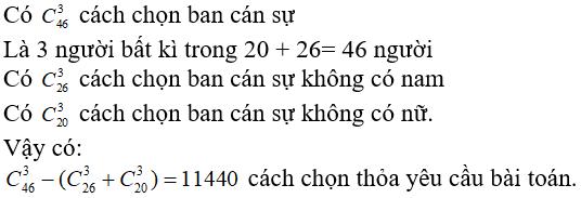 Bài tập trắc nghiệm Đại số và Giải tích 11 | Bài tập và Câu hỏi trắc nghiệm Đại số và Giải tích 11