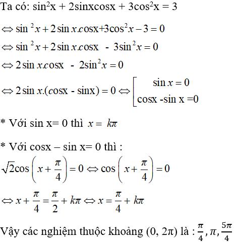 Bài tập trắc nghiệm Đại số và Giải tích 11 | Bài tập và Câu hỏi trắc nghiệm Đại số và Giải tích 11