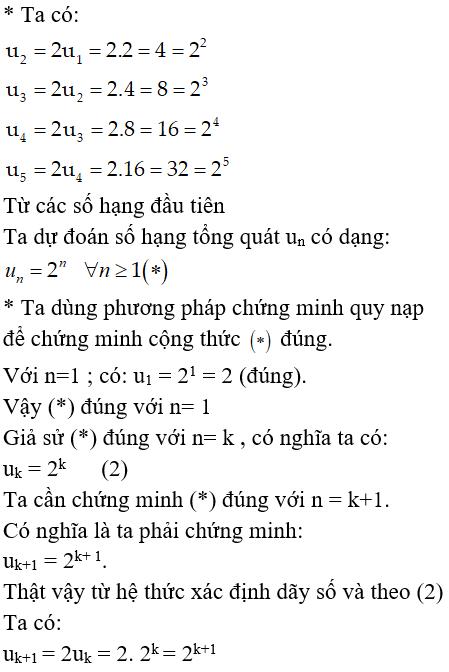 Bài tập trắc nghiệm Đại số và Giải tích 11 | Bài tập và Câu hỏi trắc nghiệm Đại số và Giải tích 11