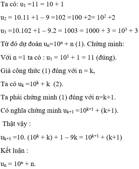 Bài tập trắc nghiệm Đại số và Giải tích 11 | Bài tập và Câu hỏi trắc nghiệm Đại số và Giải tích 11