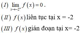 Bài tập trắc nghiệm Đại số và Giải tích 11 | Bài tập và Câu hỏi trắc nghiệm Đại số và Giải tích 11