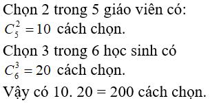 Bài tập trắc nghiệm Đại số và Giải tích 11 | Bài tập và Câu hỏi trắc nghiệm Đại số và Giải tích 11