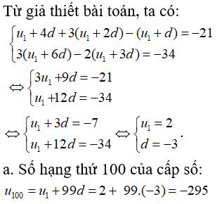 Bài tập trắc nghiệm Đại số và Giải tích 11 | Bài tập và Câu hỏi trắc nghiệm Đại số và Giải tích 11